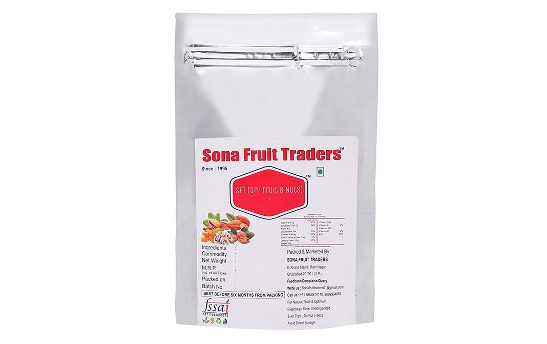 SFT Reetha Raw Dried Natural (Ritha)   Pack  1 kilogram